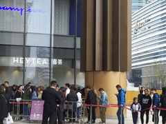 -喜茶(徐州金鹰店)