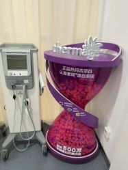-上海首尔丽格医疗美容医院