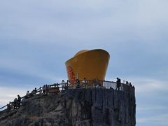 -金子山原生态旅游风景区