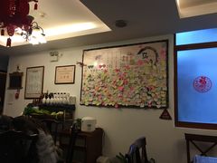 -75幢私房菜馆