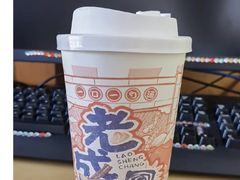 -老盛昌汤包(北艾店)