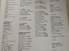 菜单-Casa Nova