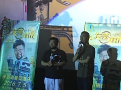 -保利国际影城(万家邻里店)