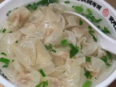 传统小馄饨-朱新年·苏式汤团·面点(北寺塔店)