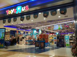 -玩具反斗城(王府井购物中心店)
