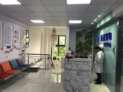 -莘程宠物医院(金山店)