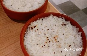 Wuchang Mixed Grain Rice