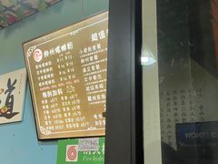 -龍城柳州螺蛳粉(群星路店)