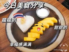 -曼谷食堂·泰国家庭料理
