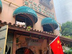 门面-南瓜花意大利餐厅(高新二路店)