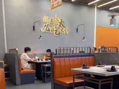 -味之绝美蛙鱼头火锅(松江万达店)