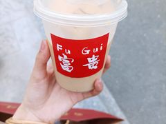 -富贵面包公司(运河店)