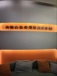 -Cocodemer产后恢复(杭大店)
