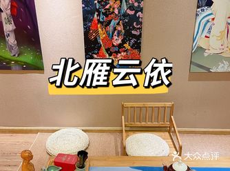 SPA才是冬天的正确打开方式啊