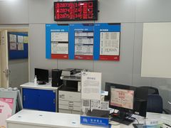 -中国移动(阳城路营业厅)