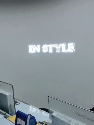-In Style Hair Salon