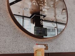 -奈雪的茶(中储能店)