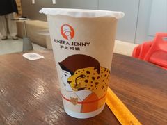 -沪上阿姨·精选茶饮(烟台万达广场店)