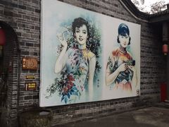 -成都安仁福朋喜来登酒店