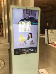 点击看大图 -禾美嘉医疗美容
