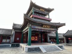 -听鹂馆饭庄(颐和园店)