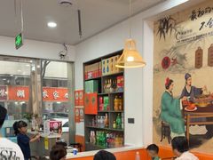 -鱻鱼捞.祥祥鱼锅(高淳一店)