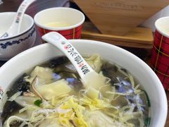 -勤德兴(湖滨路店)