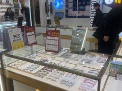 -精益眼镜(广埠屯店)