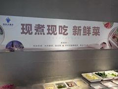 -快乐大桶水养生足浴SPA(前兴路店)