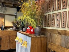 -稻前Taoki(方圆荟店)