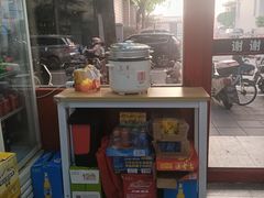 -老裕缘汤包馆(嘉善路店)