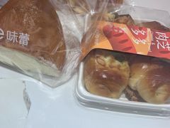 -welle味蕾(沃尔玛店)