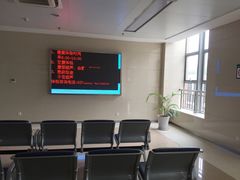 -苏州独墅湖科教创新区医院