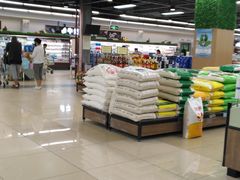 -兴龙广缘超市(奥体中心店)