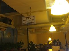 -蜜蜂家的红茶馆(华府店)