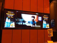 -星聚会KTV(苏州尹山湖歌林公园店)