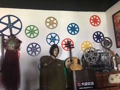 -大戚收音机电影机博物馆