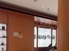 -茶话弄(中贸广场店)