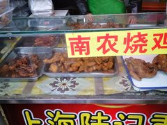 -正宗上海陆记熏鱼
