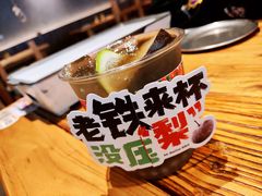 -北丐先生·野馄饨烧烤(长宁龙之梦店)