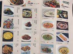 -楚山晓·湖北菜(武汉光谷K11店)