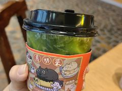 -寿奶茶·鲜奶与茶(合生汇购物中心店)