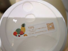 -喜茶(永旺梦乐城店)