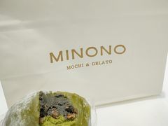 -米糯糯·MINONO·大福冰淇淋(青岛万象城店)
