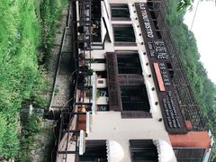 -Local泰莲庭(虹鳟鱼店)