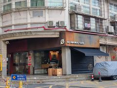 -BE NORMAL CAFE(霞溪路店)