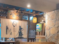 -柿子树炭烤羊腿(金台路店)
