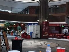 景观位-遇见小面(深圳中心书城店)
