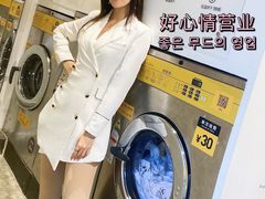 -XI·LaundryCafe 喜咖自助洗衣咖啡店