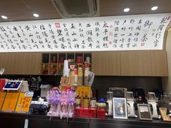 -乾隆行宫